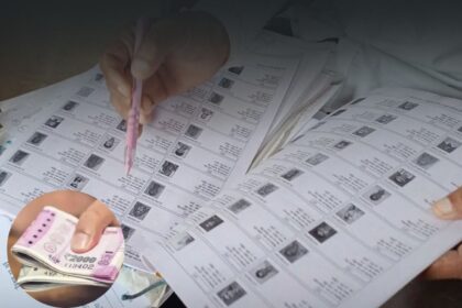 80 rupees to remove one vote know the full story of this fraud that happened right before the elections in karnataka