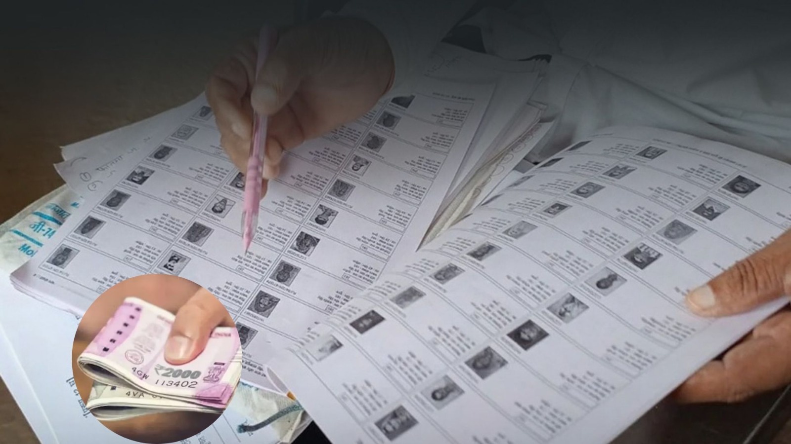 80 rupees to remove one vote know the full story of this fraud that happened right before the elections in karnataka