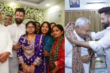 Nitish Kumar going to Chirags house on the pretext of Chhath has the bitterness of 2020 ended optimized