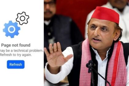 akhilesh yadav facebook account blocked samajwadi party accuses government