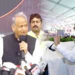 bihar election 2025 ashok gehlot claims lack of government causing problems in bihar
