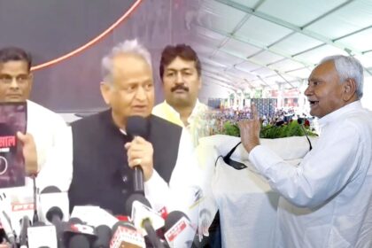 bihar election 2025 ashok gehlot claims lack of government causing problems in bihar