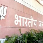 bihar election 2025 bjp core group meeting delhi candidate finalisation