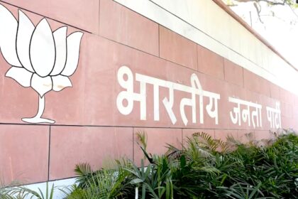 bihar election 2025 bjp core group meeting delhi candidate finalisation
