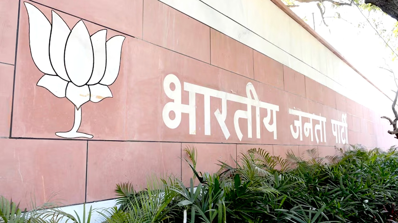 bihar election 2025 bjp core group meeting delhi candidate finalisation