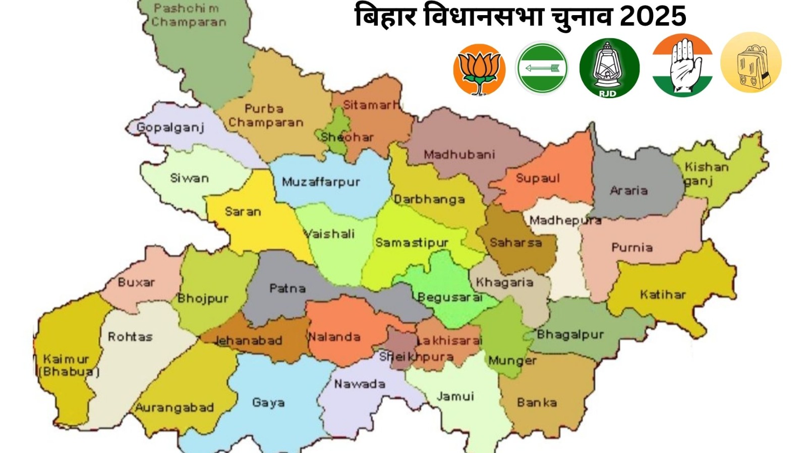 bihar election 2025 first phase nomination started know who won last time