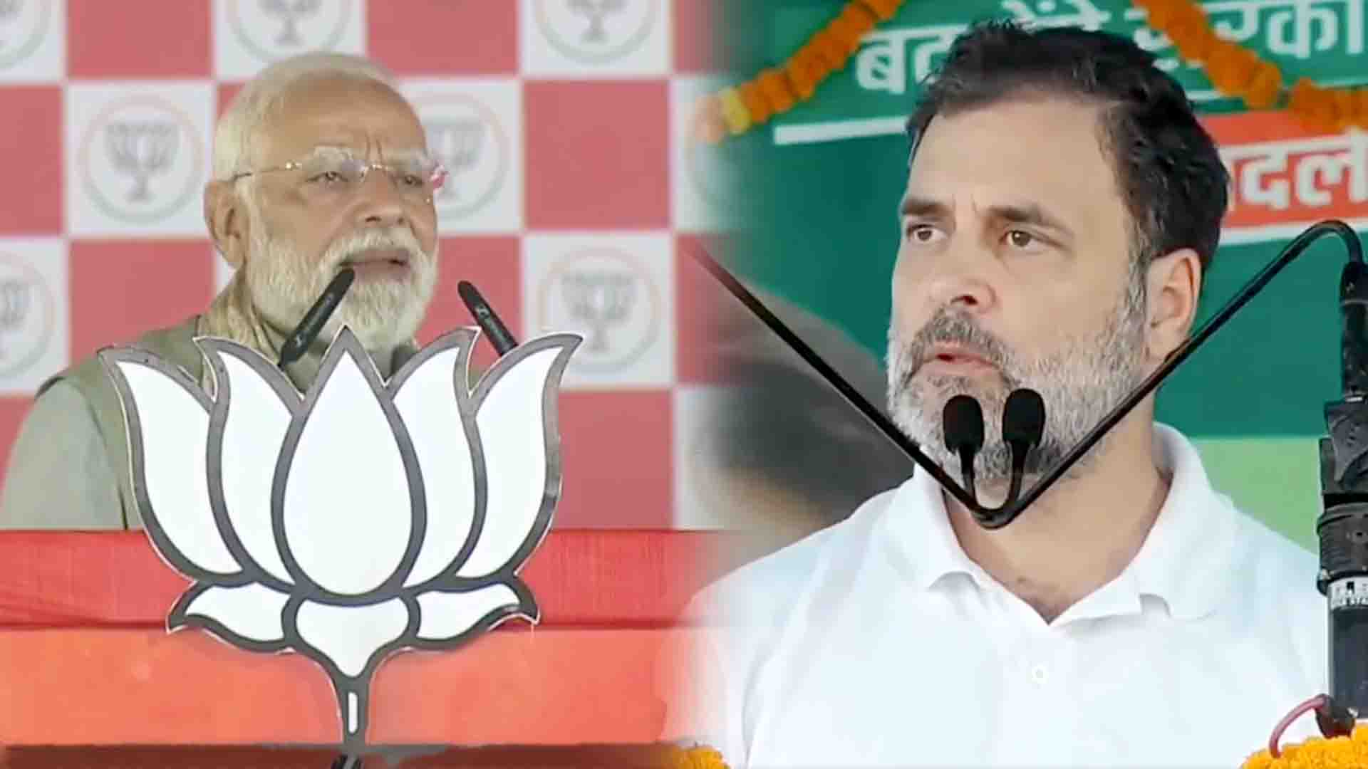 bihar election rahul gandhi dance remark pm modi chhati maiya insult