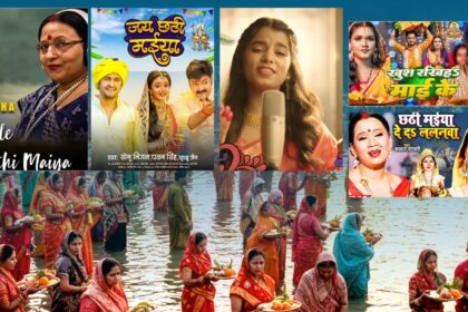 chhath puja 2025 these 5 hit songs are incomplete without the grand festival their melodies echo on every ghat
