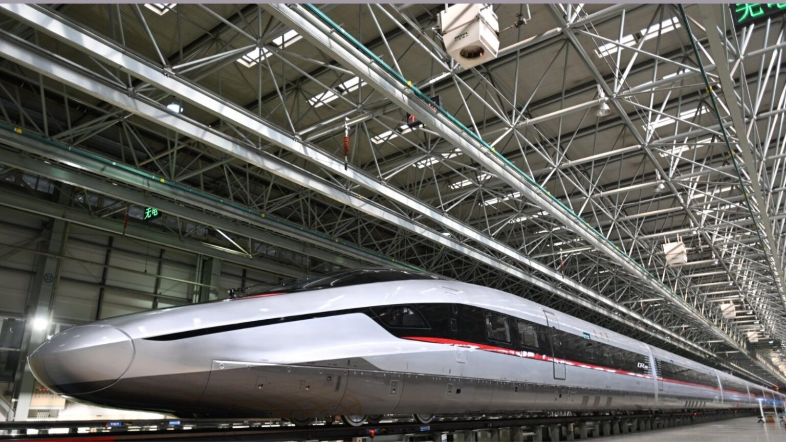 china has created the worlds fastest train how fast does it run