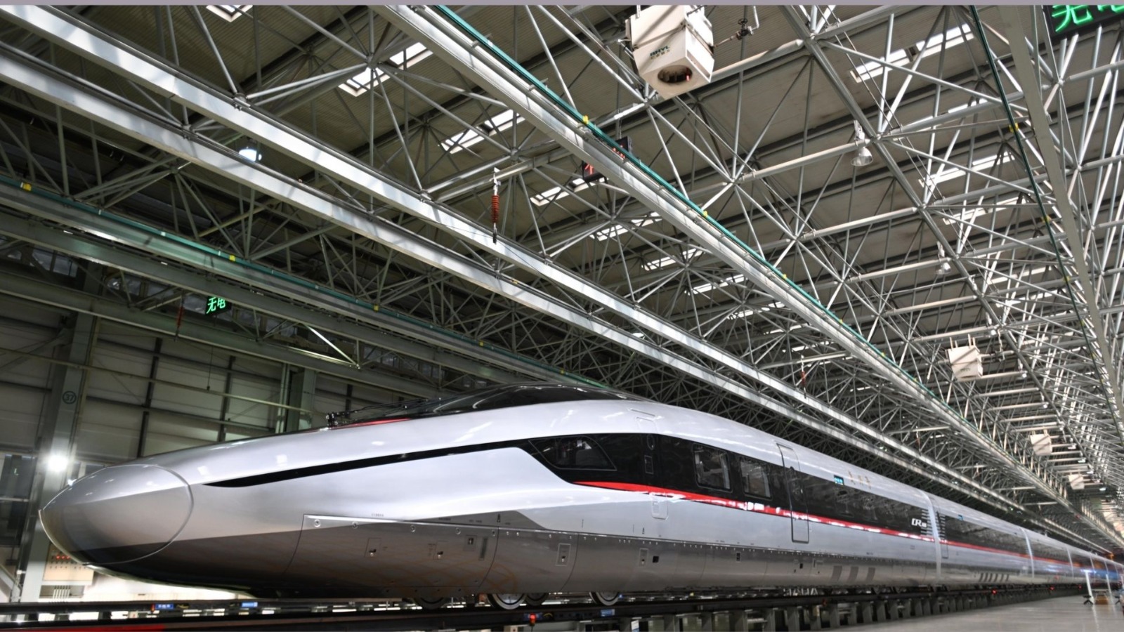 china has created the worlds fastest train how fast does it run