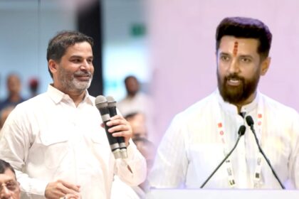 chirag paswan prashant kishor alliance bihar election 2025