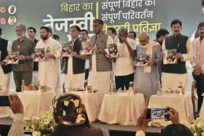 congress rjd bihar ghoshnapatra tejashwi pran patra jobs reservation