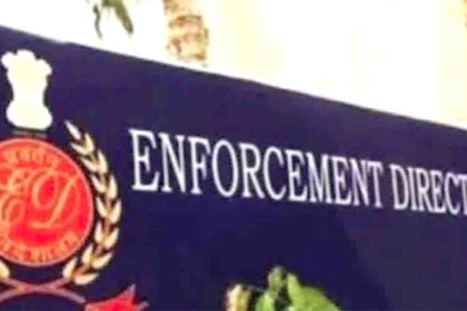 ed chennai office bomb threat kn nehru case rdx email
