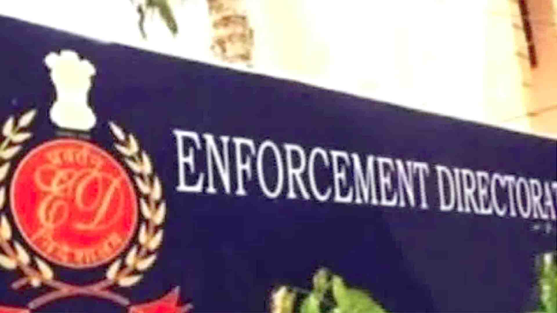 ed chennai office bomb threat kn nehru case rdx email
