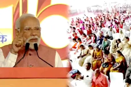 international arya mahasammelan delhi pm modi address optimized