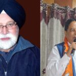 jammu kashmir rajya sabha election 2025 results