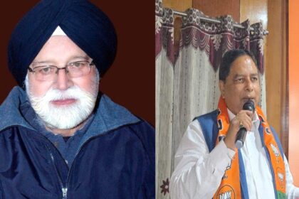 jammu kashmir rajya sabha election 2025 results