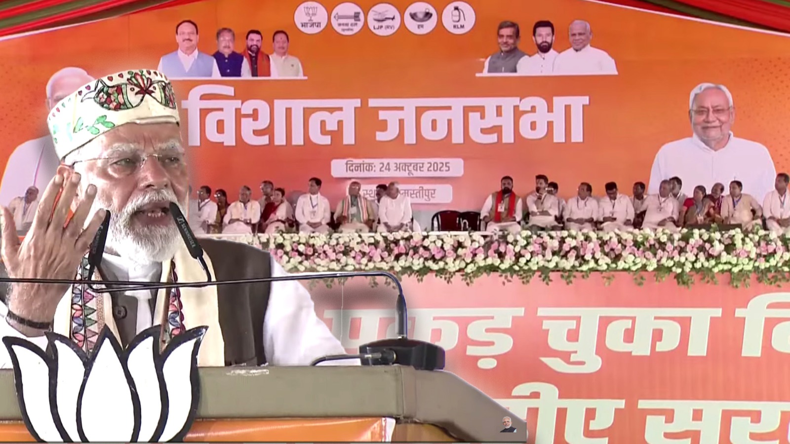 know the whole story how pm modi tried to balance bihars political equations by playing the obc card