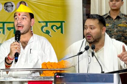 lalu yadav family rift tej pratap unfollows tejashwi and misa on x