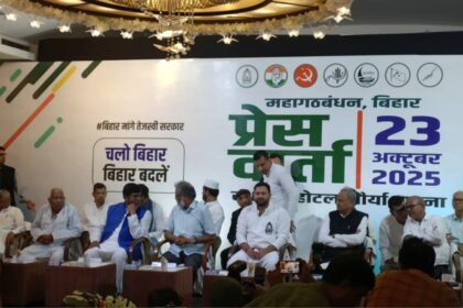mahagathbandhans big announcement tejashwi yadav will be the chief minister candidate mukesh sahani to become deputy chief minister