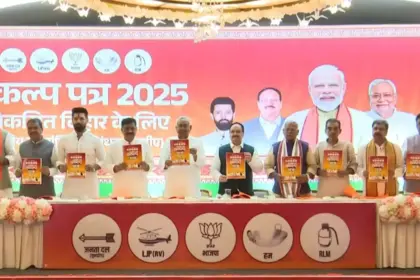 nda sankalp patra promise of one crore jobs and employment read the 25 guarantees of the nda manifesto in the bihar election 2025
