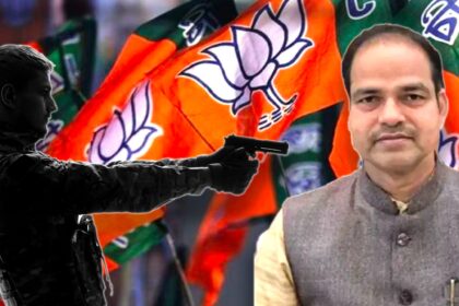 odisha bjp leader shot dead tension grips area