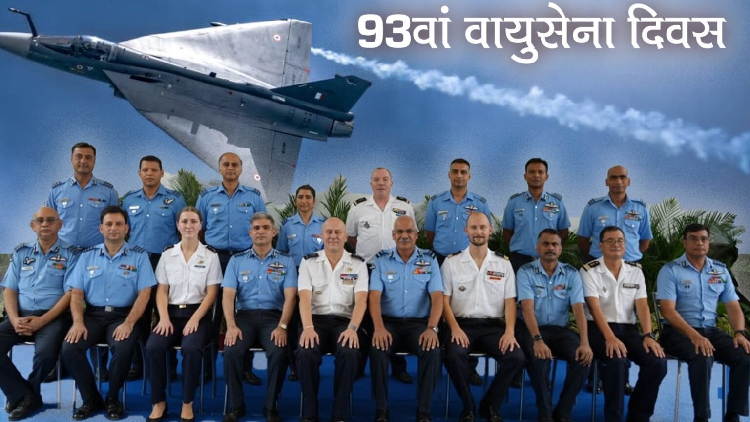 operation sindoor heroes saluted indian air force day 93rd celebration