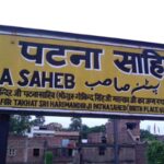 patna sahib assembly caste politics 2025