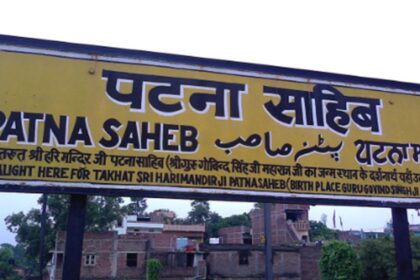 patna sahib assembly caste politics 2025