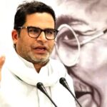 pk bihar election challenge