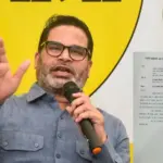 prashant kishor double voter list notice bihar bengal election act