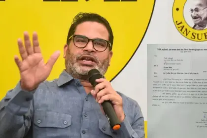 prashant kishor double voter list notice bihar bengal election act