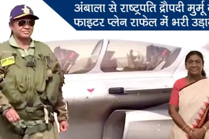 president droupadi murmu takes rafale flight from ambala airbase receives guard of honour