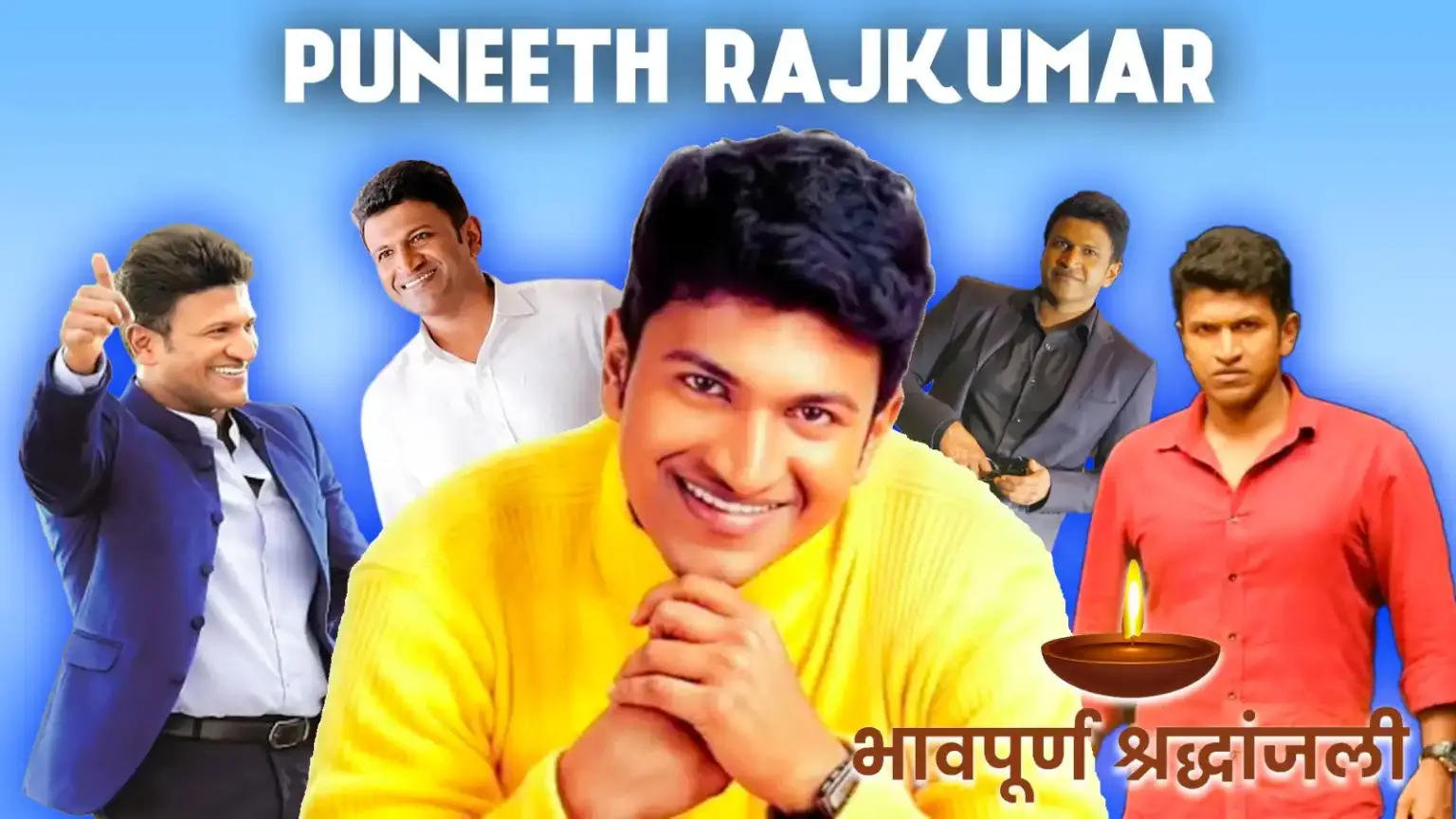 puneeth rajkumar real life hero national award orphanages free schools