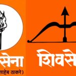shiv sena mahila aghadi focuses on women voters in mumbai elections