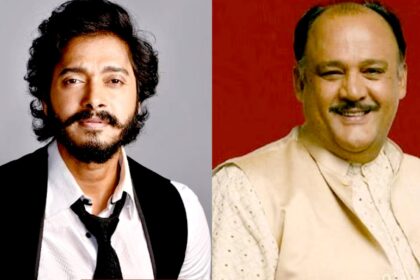 shreyas alok nath baghpat 5 crore fraud fir