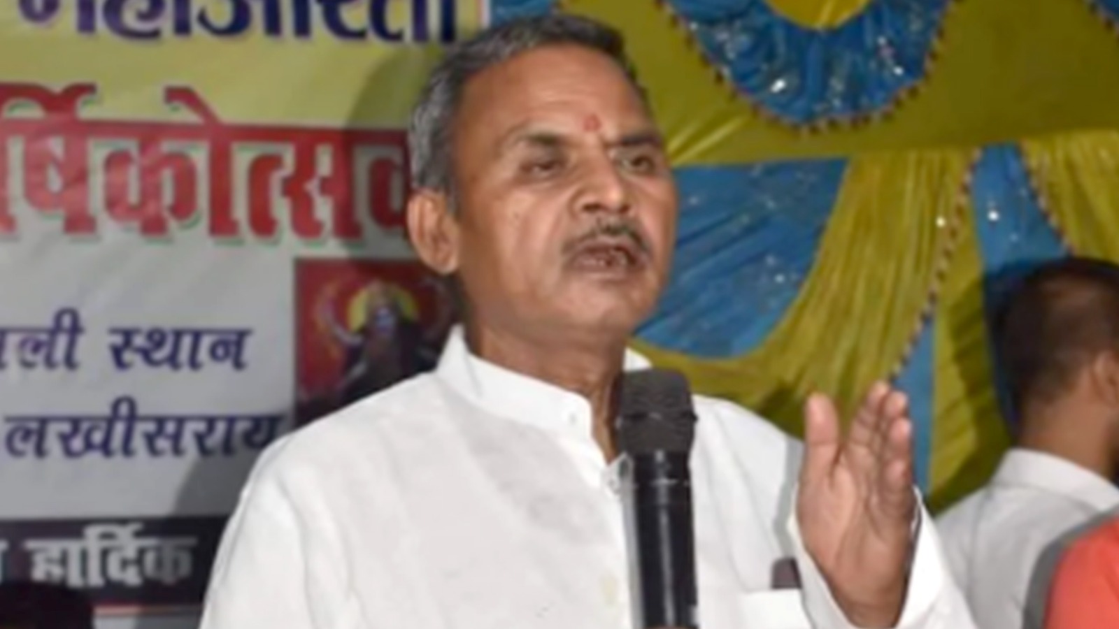 suryagarha assembly seat prahlad yadav rjd jdu bjp tussle