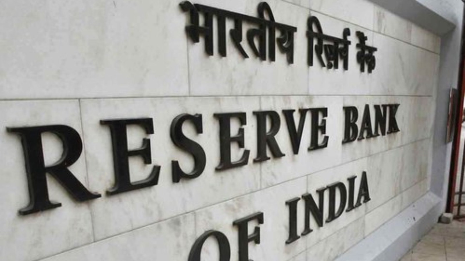 tyohari season no relief in emi rbi keeps repo rate 5 5 percent 1
