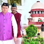 uttarakhand teacher promotion stay supreme court tet