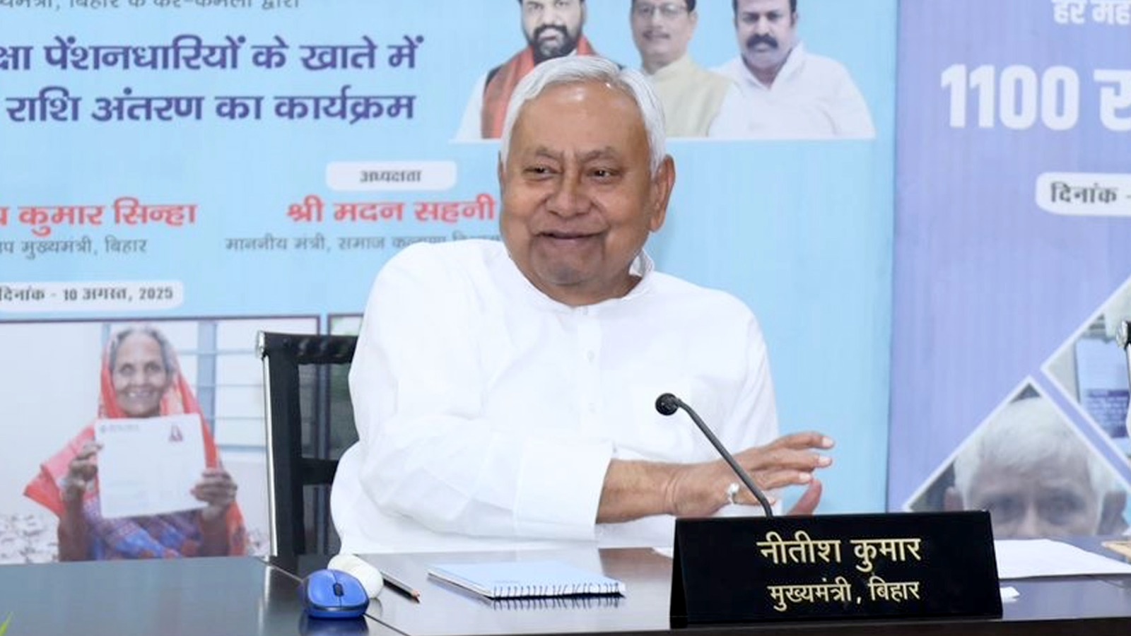 why did nitish kumar say we made a very big mistake by allying with rjd