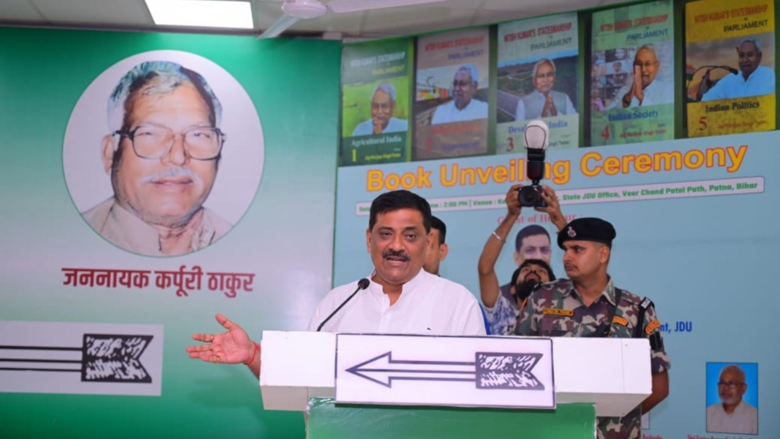 will bjp play the maharashtra card in bihar too jdu leader sanjay jha gave a direct answer