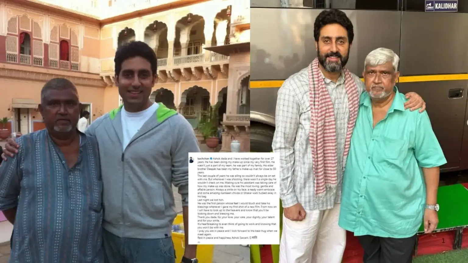 abhishek bachchan makeup artist ashok sawant passes away actor remembers 27 years of bond