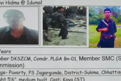 ap cg border encounter maoist commander hidma killed 6 naxals dead