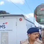 bengaluru atm heist 7 crore cash robbery