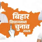 bihar assembly election 2025 nda leads latest vote share update