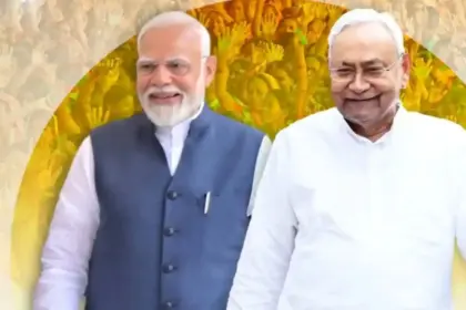 bihar election 2025 pm modi nda unity call for victory