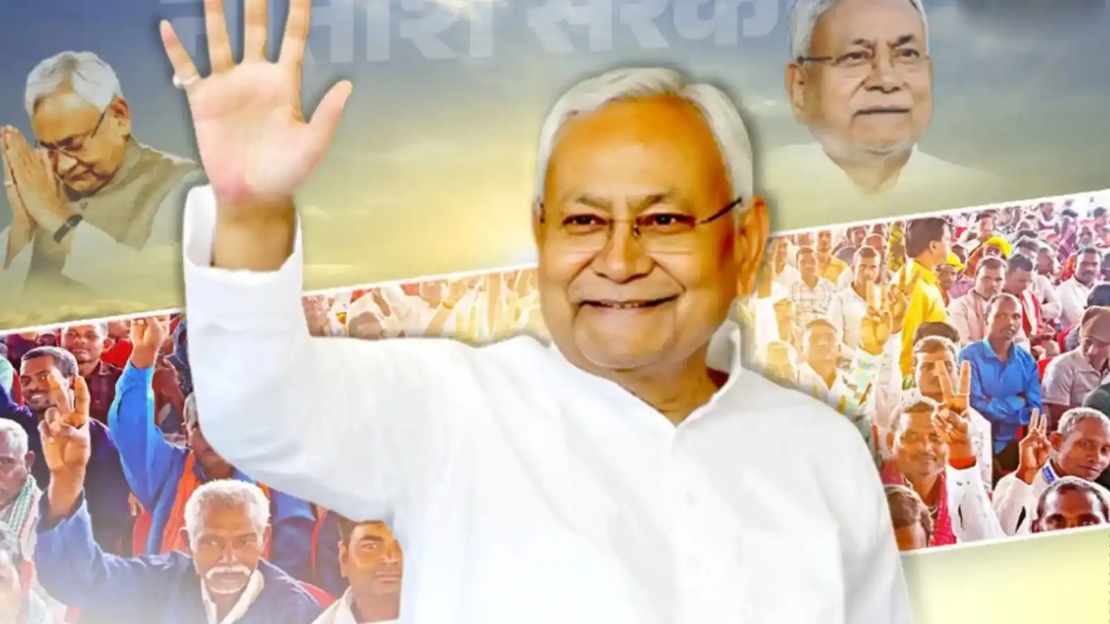 bihar govt formation nitish kumar elected jdu leader may take oath tomorrow