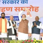 bihar nda government 2025 nitish cabinet ministerial allocation analysis