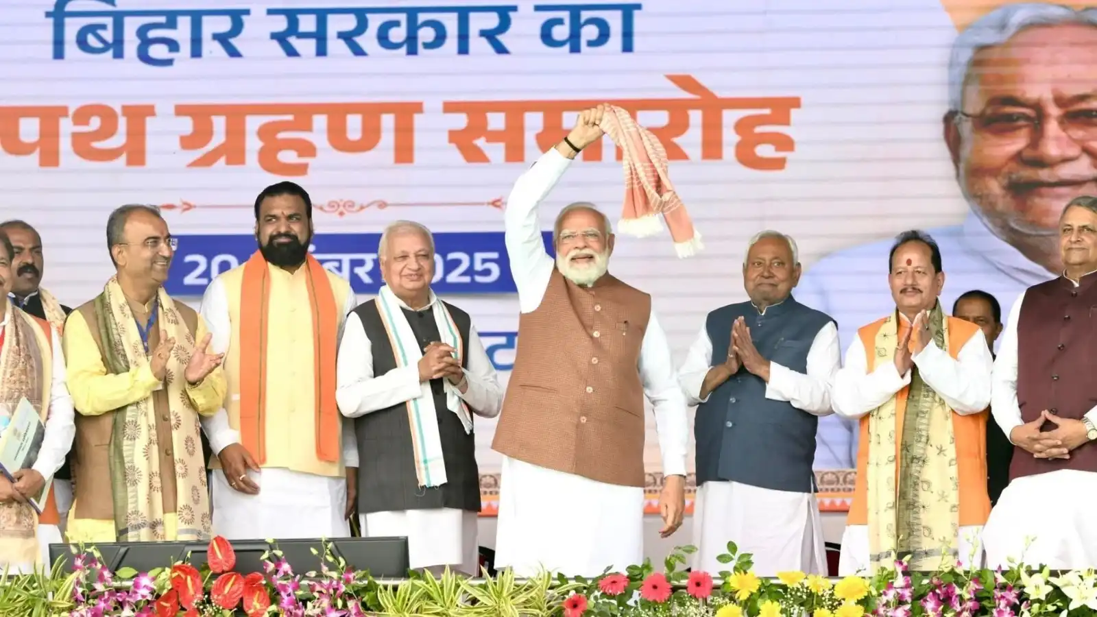 bihar nda government 2025 nitish cabinet ministerial allocation analysis