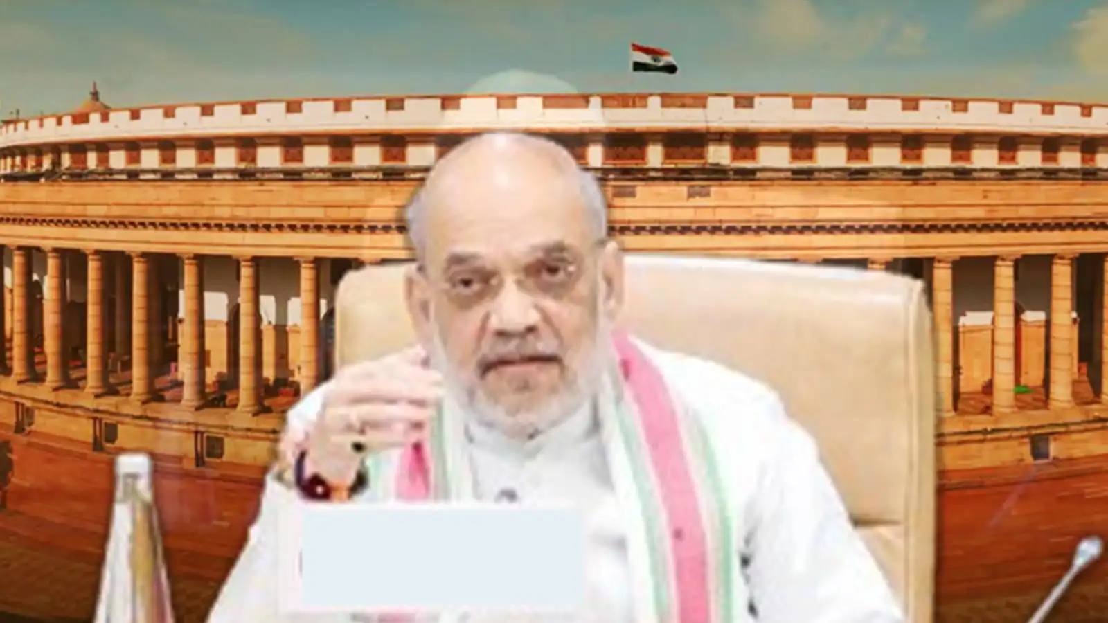 chandigarh bill controversy home ministry assures no parliament introduction